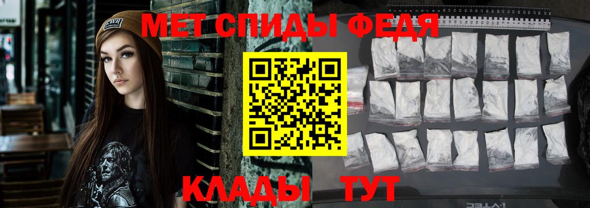 АМФ 97%  Вход с VPN  Кольчугино 