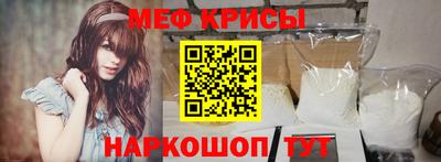 хмурый Сафоново
