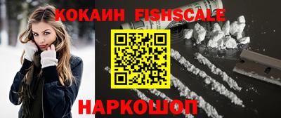хмурый Сафоново