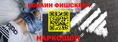 хмурый Сафоново