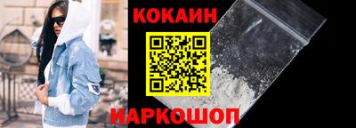 прущая мука Сертолово
