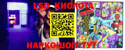 мяу мяу кристалл Сибай