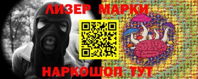мдма Саяногорск