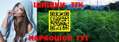 мдма Саяногорск