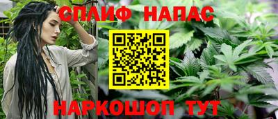 мдма Саяногорск