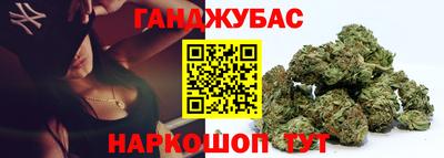 соль ск Саянск