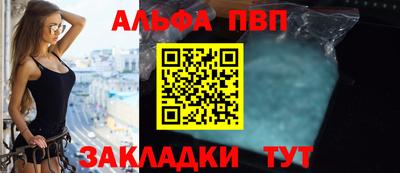 хмурый Сафоново