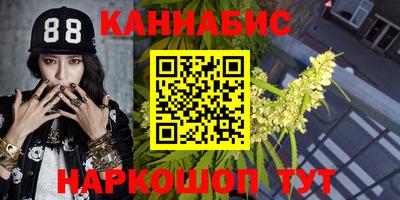 стаф Симферополь