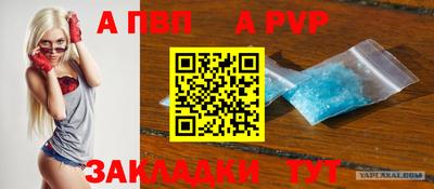 хмурый Сафоново