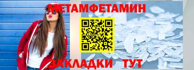 хмурый Сафоново