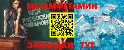 хмурый Сафоново