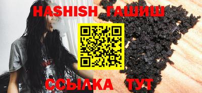 прущая мука Сертолово