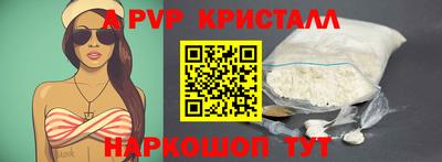хмурый Сафоново