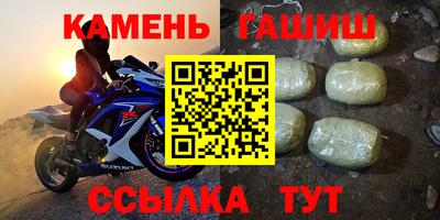 хмурый Сафоново