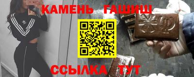 хмурый Сафоново
