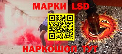 мдма Саяногорск