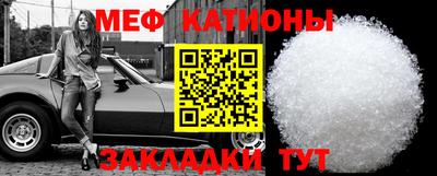 хмурый Сафоново